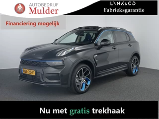 Lynk & Co 01 1.5 | Trekhaak | Pano | ACC | 360 Camera