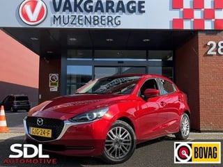 Hoofdafbeelding Mazda 2 Hybrid