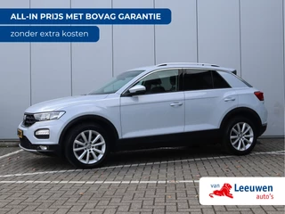 Volkswagen T-Roc 1.0 TSI Style | Camera | Trekhaak | Navigatie | Org. NL