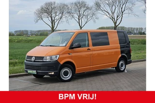 Volkswagen Transporter 2.0 TDI L2H1 DC airco, navi, trekhaak, 150Pk, Euro6!