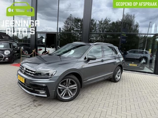 Volkswagen Tiguan 1.5 TSI ACT Highline R-line |Pano |Camera|Stoelverwarming