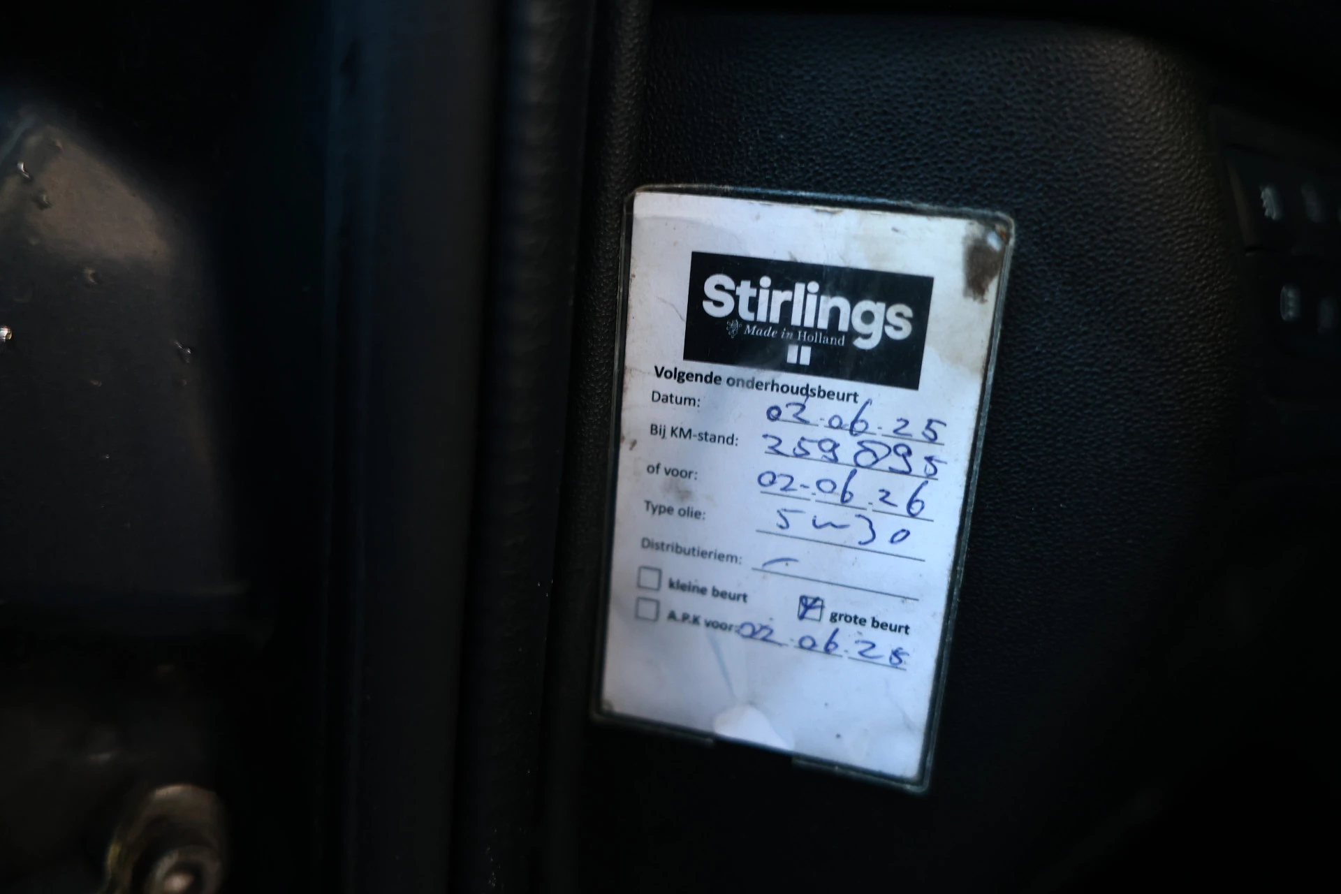 Hoofdafbeelding Fiat Punto