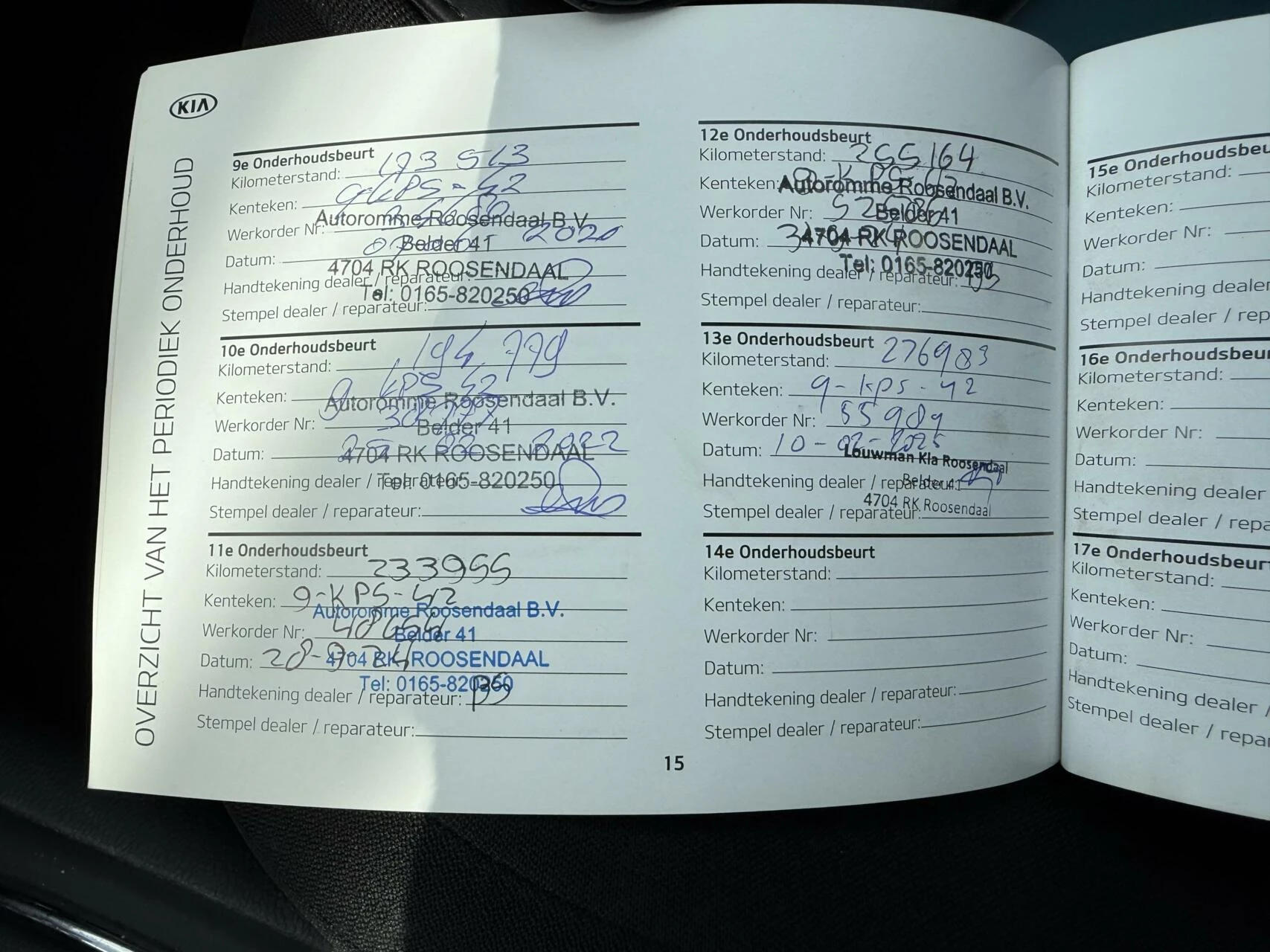 Hoofdafbeelding Kia cee'd