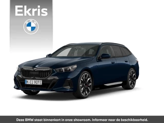 Hoofdafbeelding BMW 5 Serie BMW 5 serie Touring 550e xDrive | M sportpakket pro | Individual lak | Innovation Pack | Trekhaak