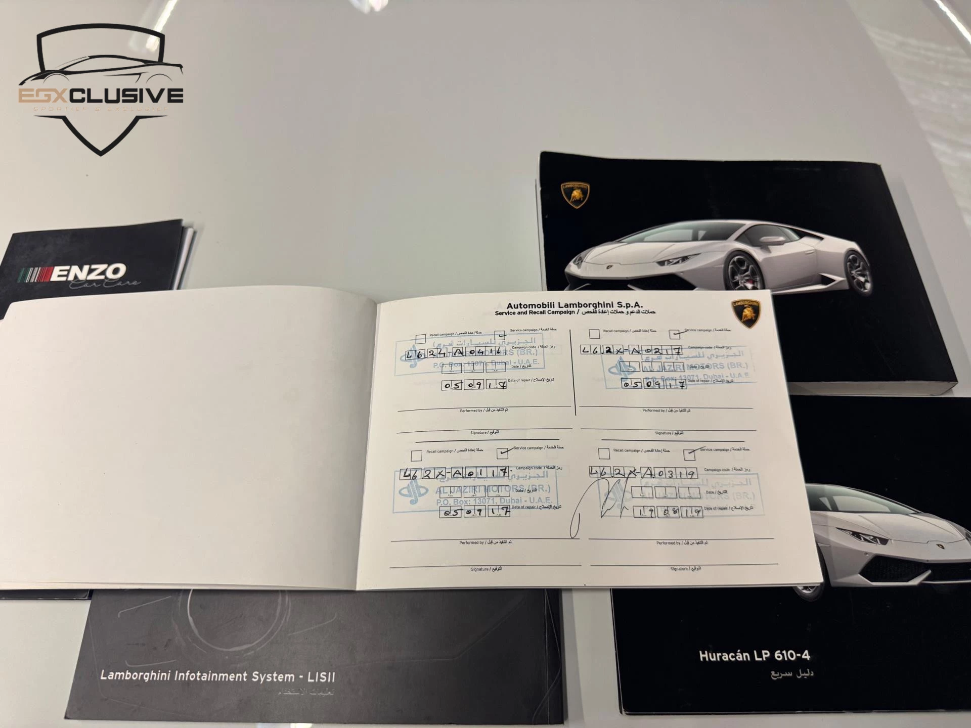 Hoofdafbeelding Lamborghini Huracán
