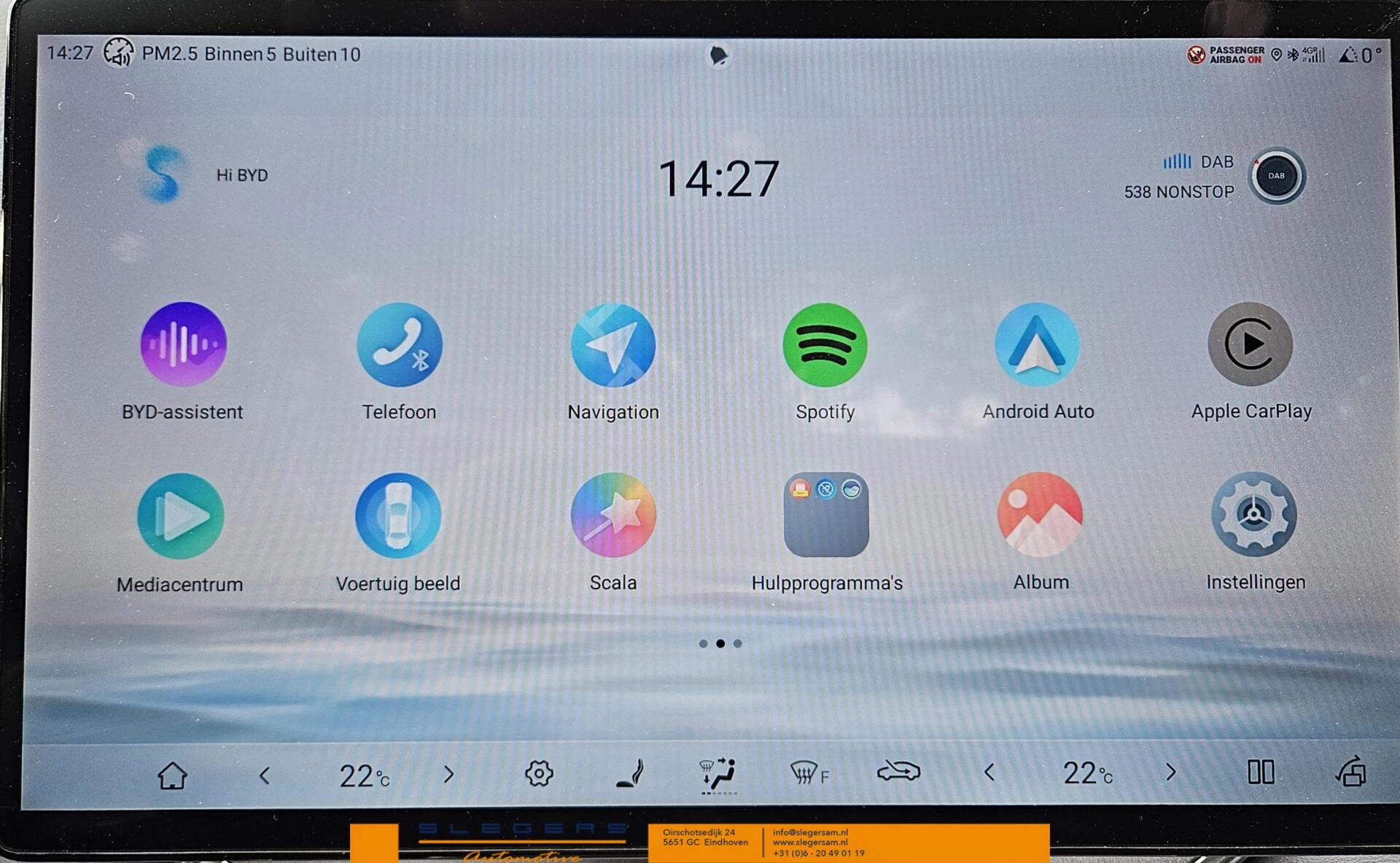 Hoofdafbeelding BYD SEAL U