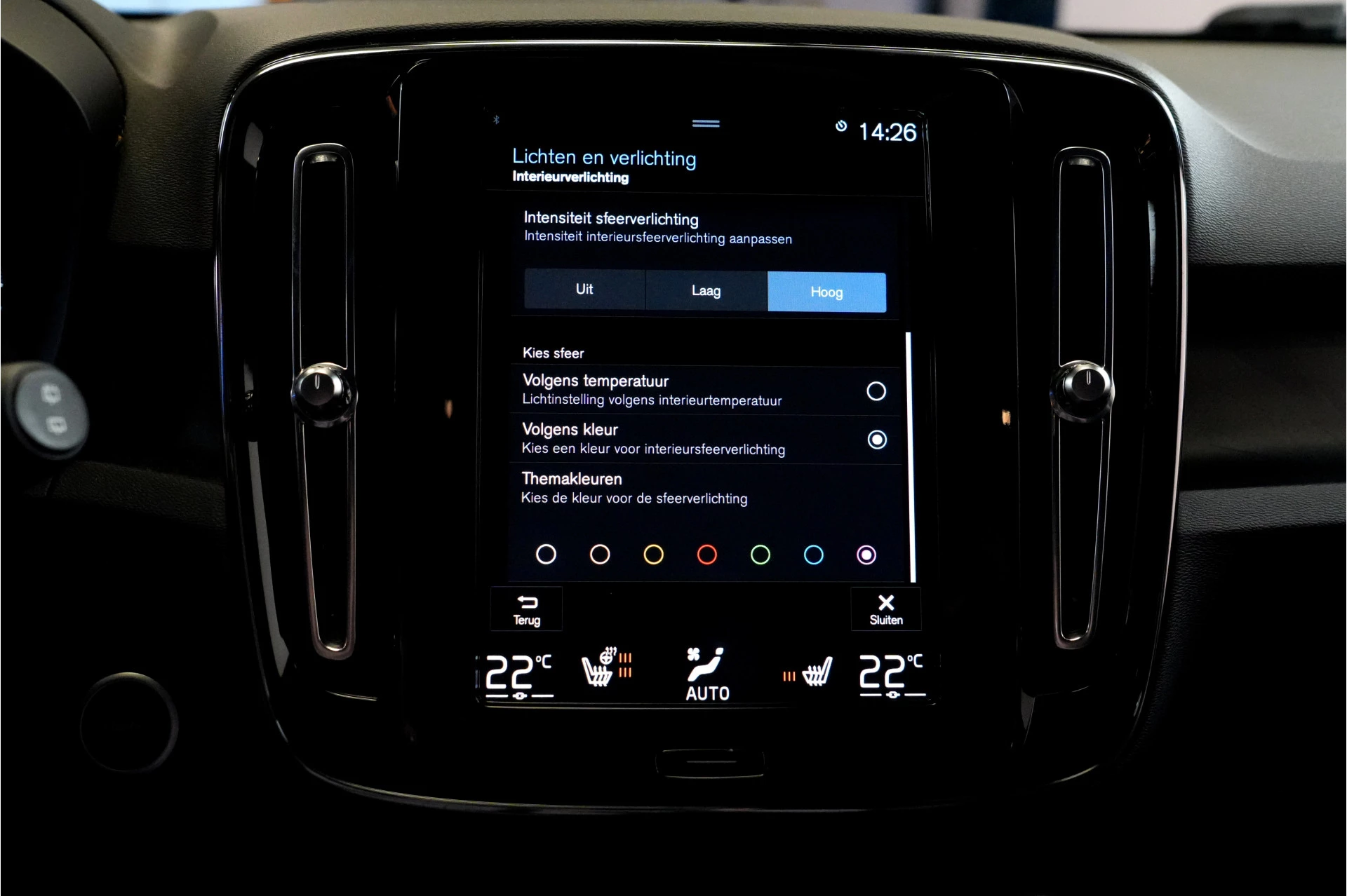 Hoofdafbeelding Volvo XC40