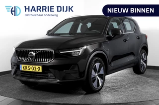 Volvo XC40 1.5 T4 Recharge Plus Bright | Dig. Cockpit | Cruise | Stoel-+Stuurverw. | PDC | Camera | NAV + App. Connect | ECC | Elek. Klep | LM 18" |