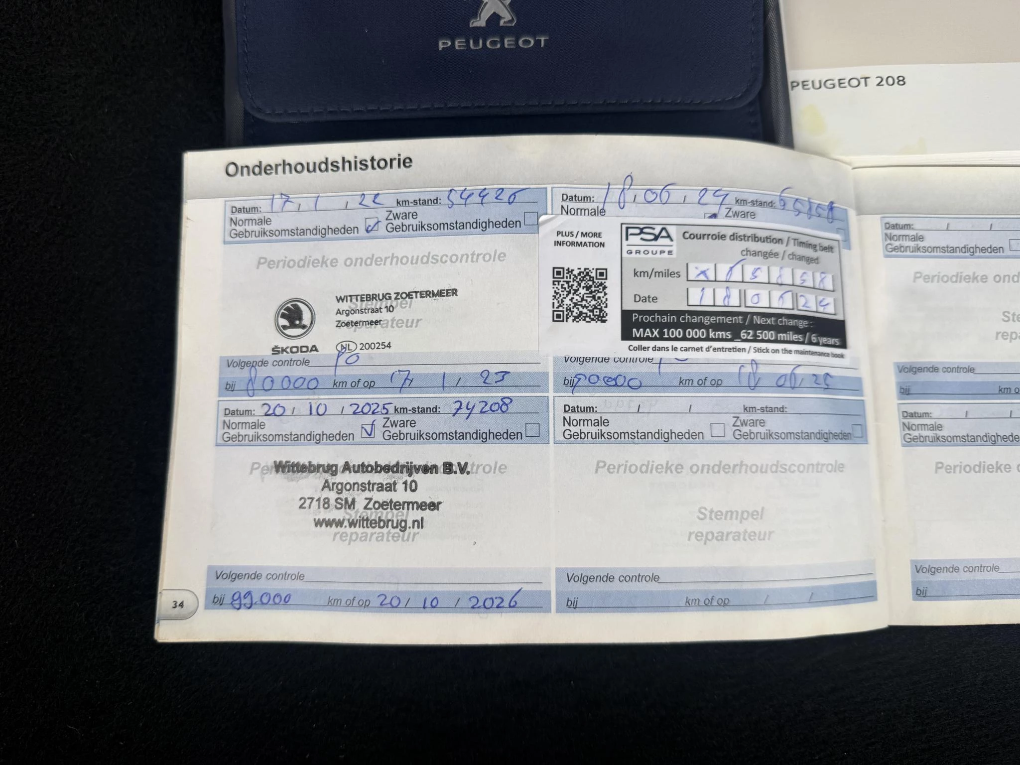 Hoofdafbeelding Peugeot 208