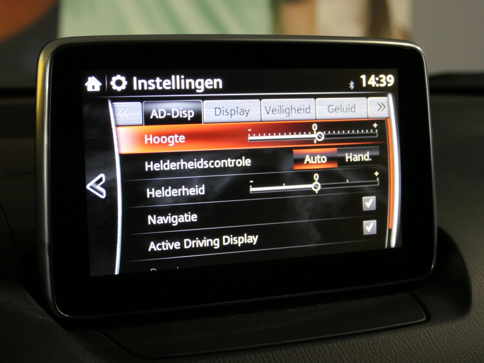 Hoofdafbeelding Mazda CX-3