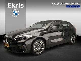 BMW 1 Serie 5-deurs 116i | Handbak !! | LED | Navigatie | Clima | PDC | Cruise controle | DAB | Alu 17 inch