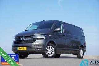Volkswagen Transporter 2.0 TDI L2H1 * Automaat * T6.1 * LED