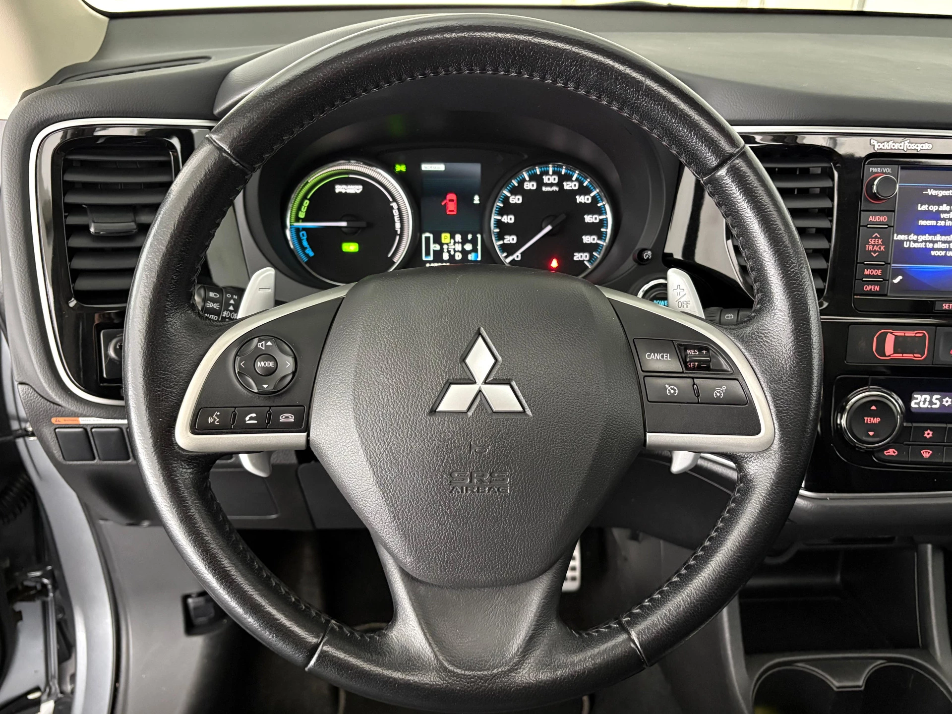 Hoofdafbeelding Mitsubishi Outlander