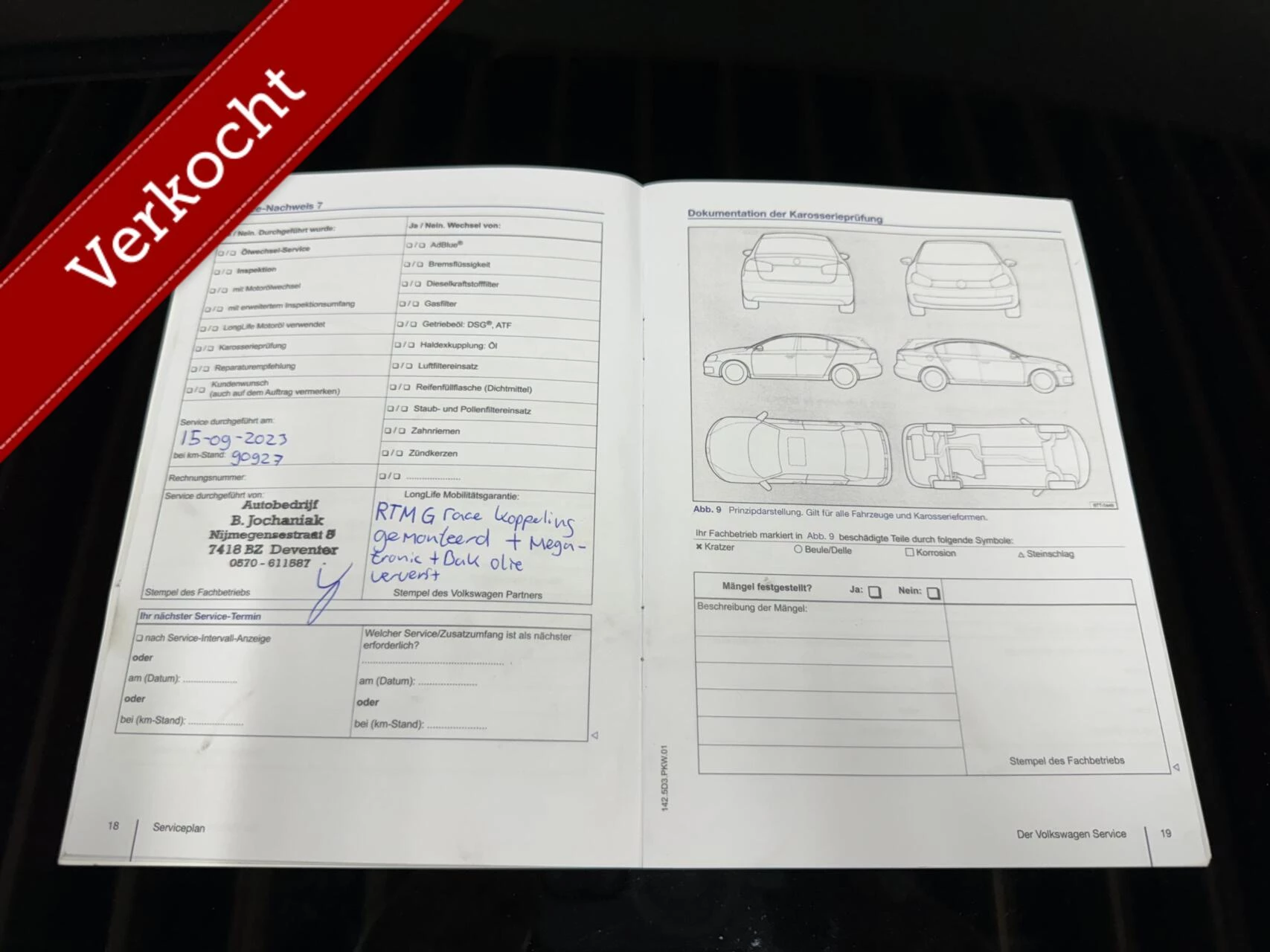 Hoofdafbeelding Volkswagen Polo
