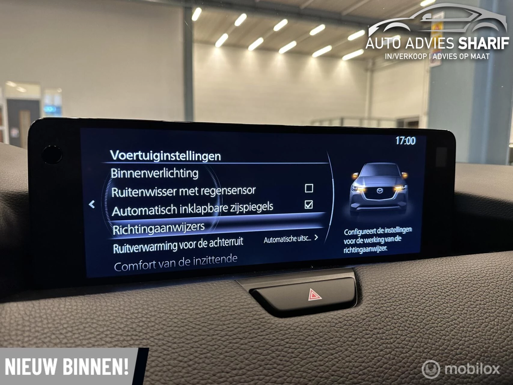 Hoofdafbeelding Mazda CX-60