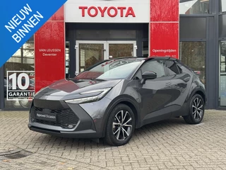 Toyota C-HR 1.8 Hybrid 140 First Edition ANDROID/APPLE STOEL/STUURVERW. P-SENSOREN EL-ACHTERKLEP DODEHOEK NAVI