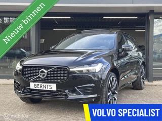 Volvo XC60 T6 Recharge R-Design AWD|Exterieur Styling Kit+22 inch velgen|360 camera|Panodak]Trekhaak|Stoel/stuur verwarming|Stoelkoeling