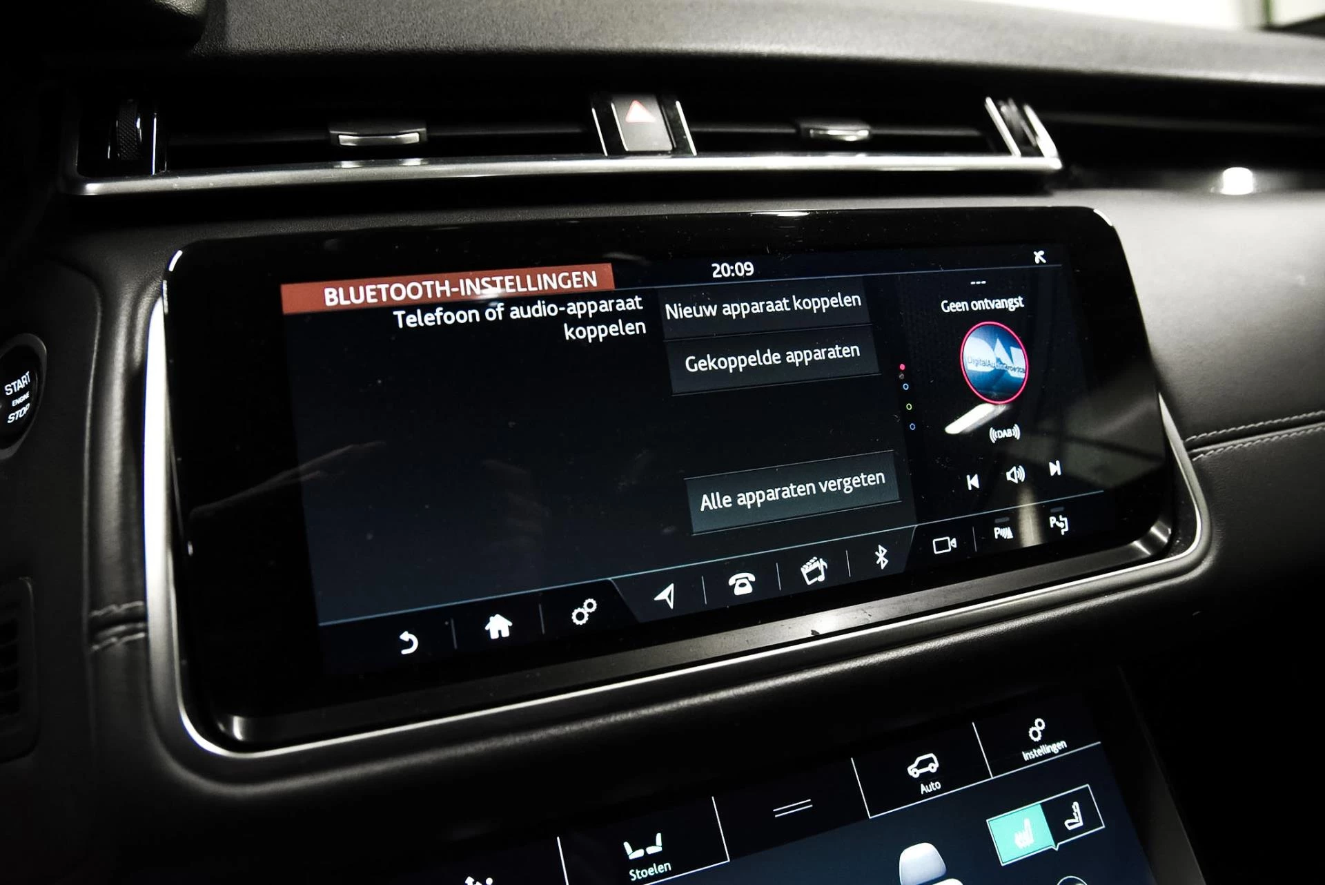 Hoofdafbeelding Land Rover Range Rover Velar
