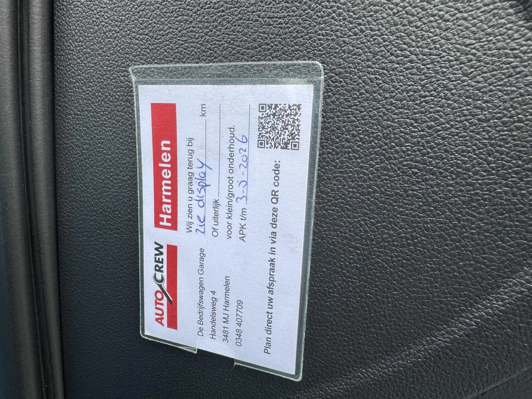 Hoofdafbeelding Volkswagen e-up!