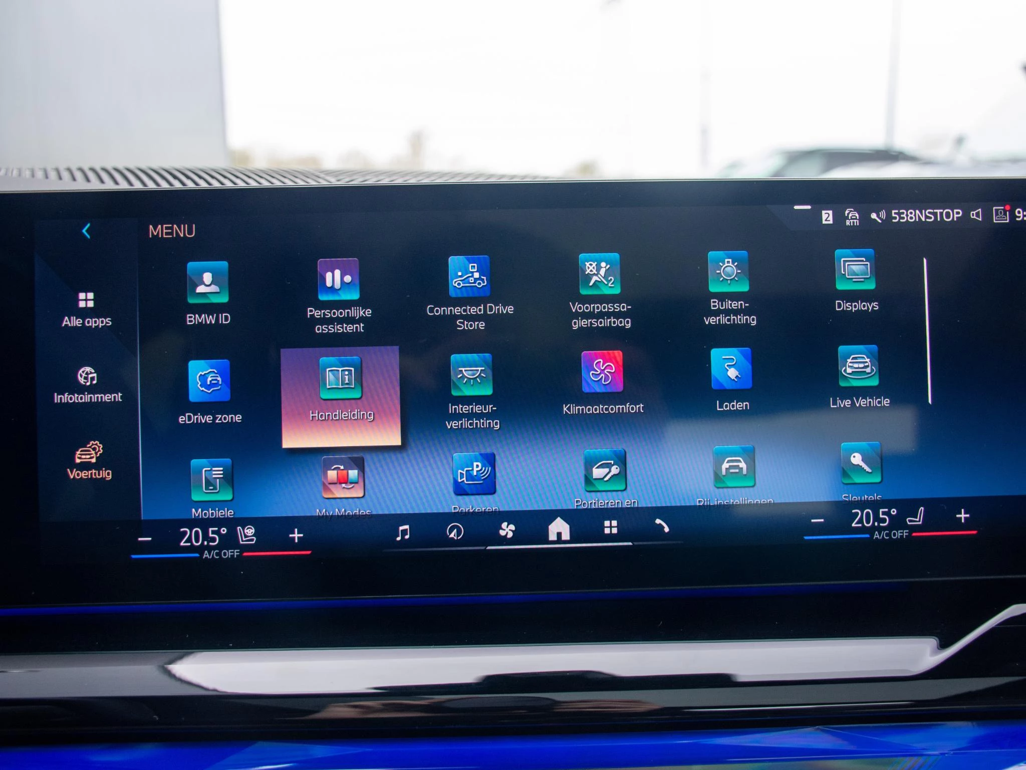 Hoofdafbeelding BMW 5 Serie