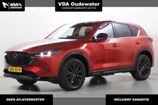 Mazda CX-5 2.5 e-SAG 194pk AWD Automaat Homura Trekhaak