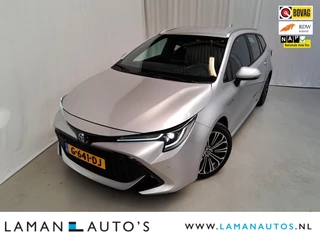 Toyota Corolla Touring Sports 1.8 Hybrid 122pk Business Intro | CarPlay All-season banden HUD ECC Navi LED 17" LMV ACC Camera Metallic | Hybrid Voorschoten