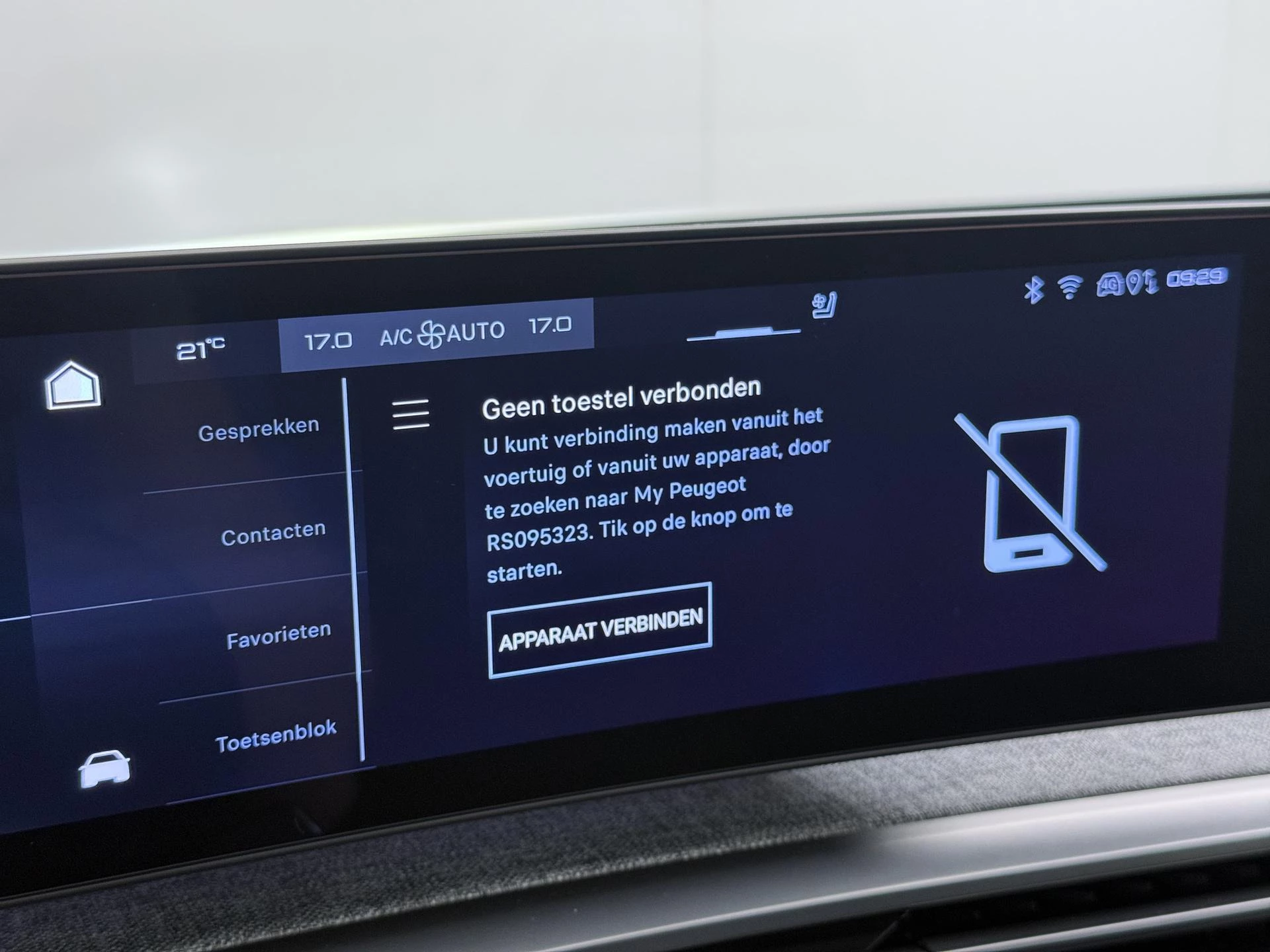 Hoofdafbeelding Peugeot e-5008