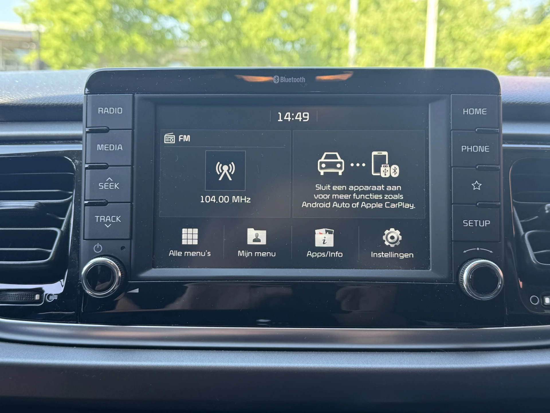 Hoofdafbeelding Kia Rio