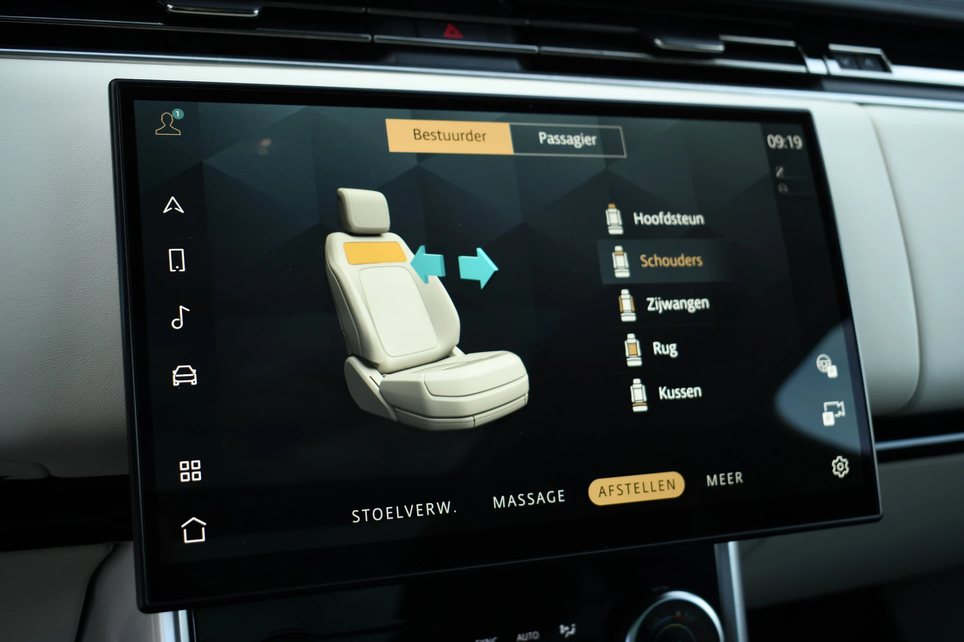 Hoofdafbeelding Land Rover Range Rover