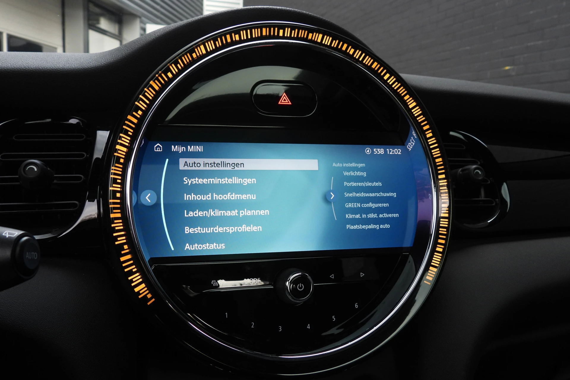 Hoofdafbeelding MINI Electric