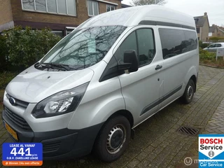 Ford Transit  270 2.2 TDCI  Ambi Rolstoelbus met opklapbed.