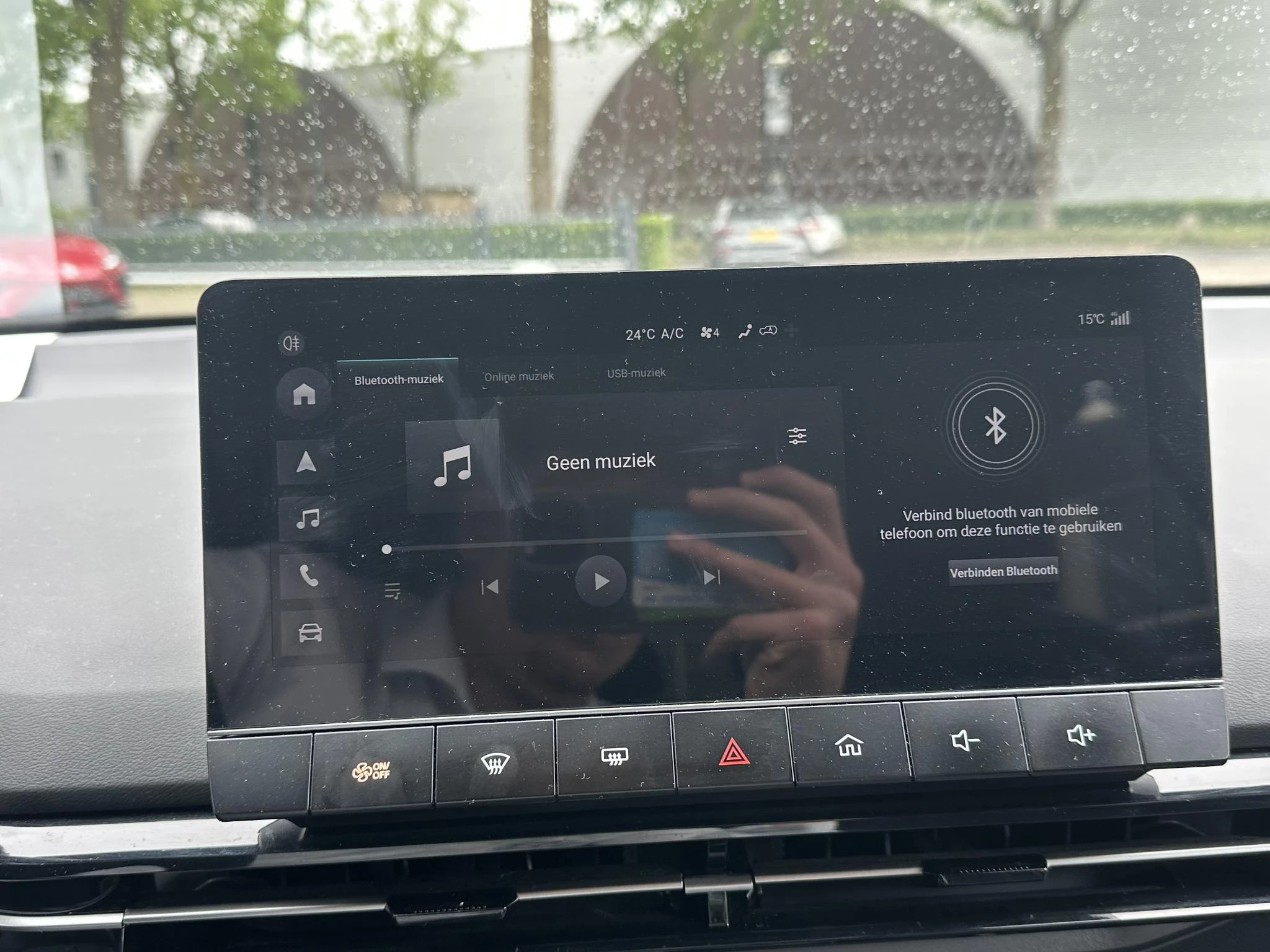 Hoofdafbeelding MG MG4 EV