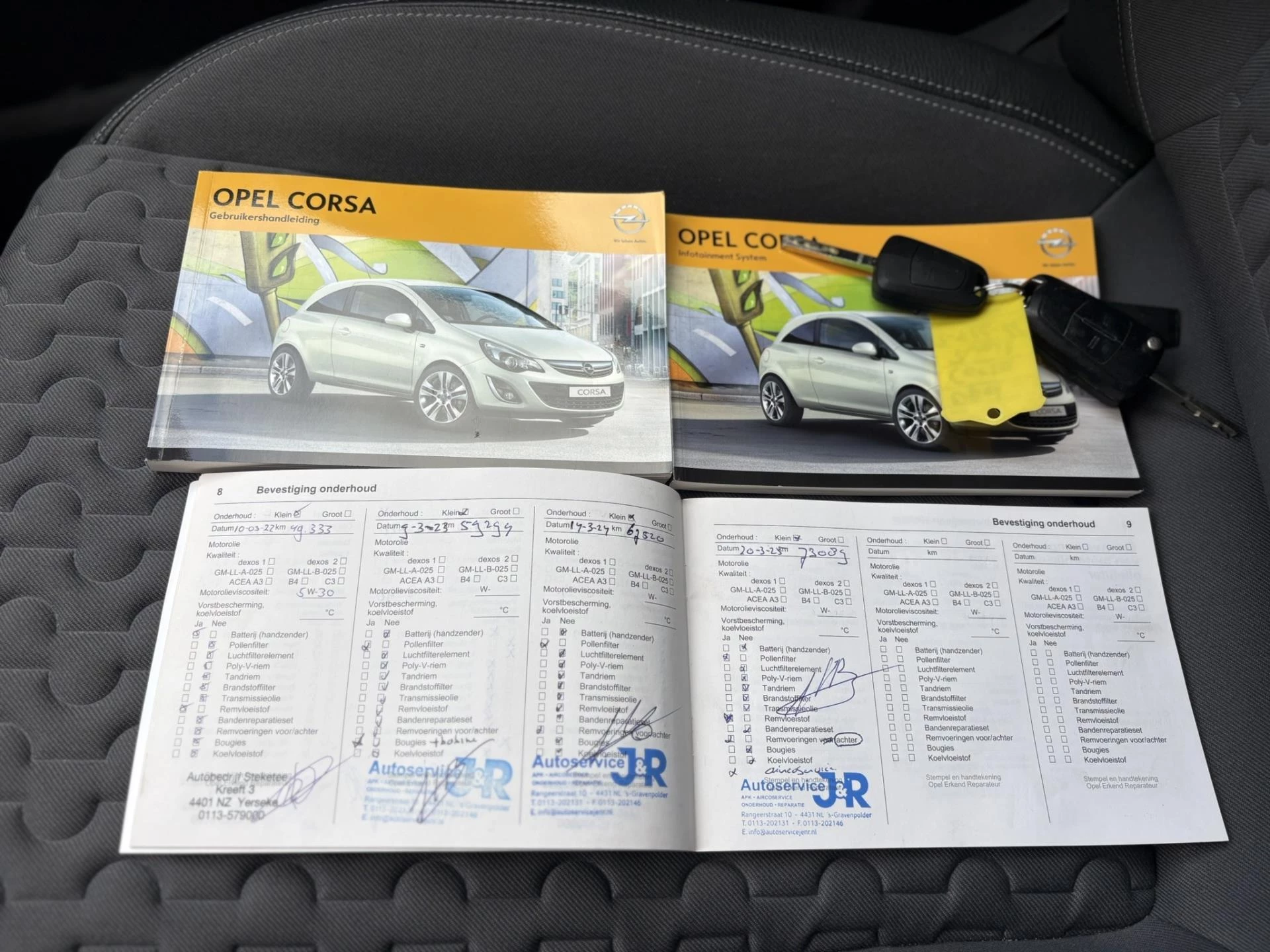 Hoofdafbeelding Opel Corsa
