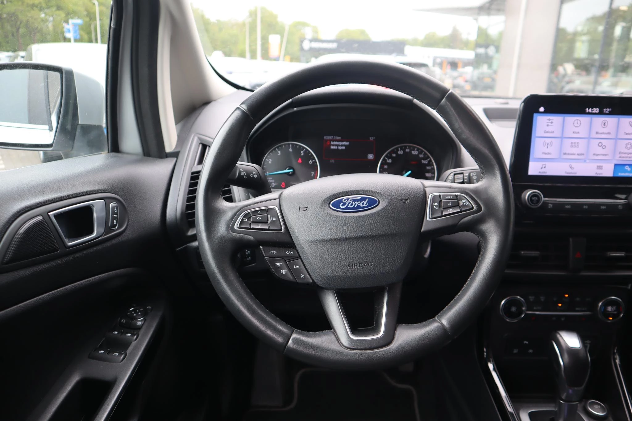 Hoofdafbeelding Ford EcoSport