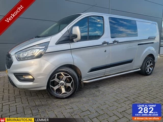 Ford Transit Custom 2.0 TDCI L2H1 Sport DC 2 x schuif 130 Pk