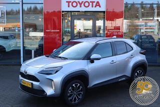 Toyota Yaris Cross 1.5 Hybrid 115 First Edition NL-AUTO 17''LM-VELGEN NAVI CLIMA APPLE/ANDROID KEYLESS CAMERA AD-CRUISE BLUETOOTH