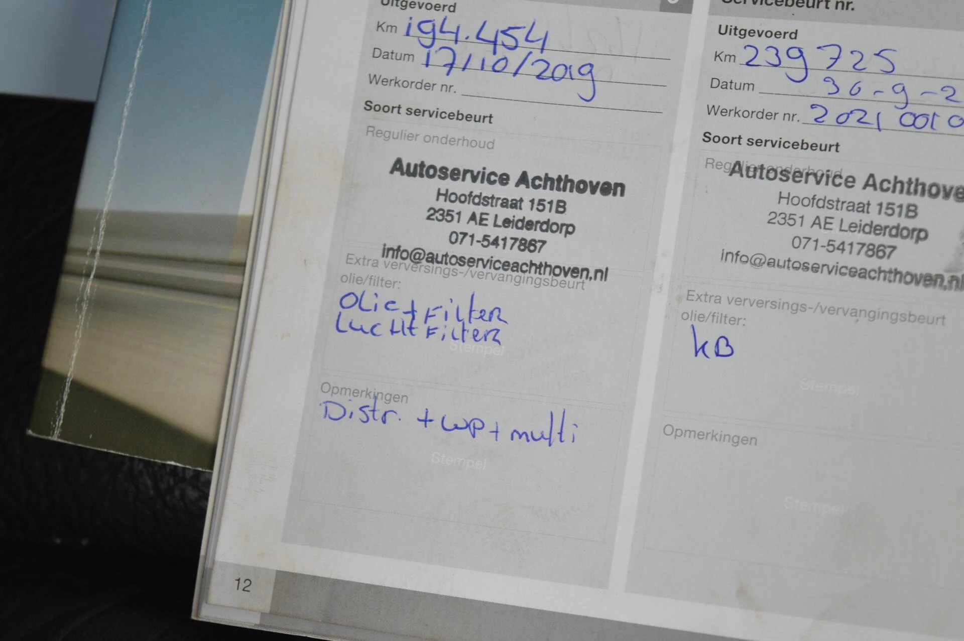 Hoofdafbeelding Volvo V70