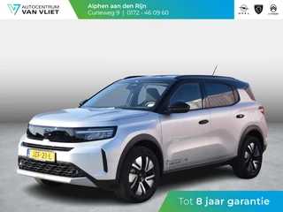 Hoofdafbeelding Opel Frontera Opel Frontera 1.2 Turbo Hybrid GS 7p. DEMO | NAVI & CARPLAY | ACHTERUITRIJCAMERA | WINTERPAKKET |