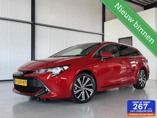 Toyota Corolla Touring Sports 1.8 Hybrid 90kW Business Plus Touring Sports aut.
