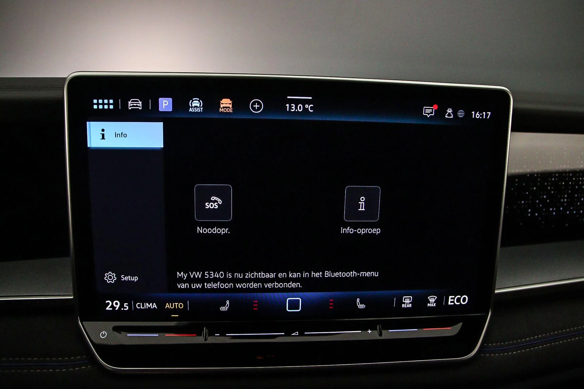 Hoofdafbeelding Volkswagen Tayron