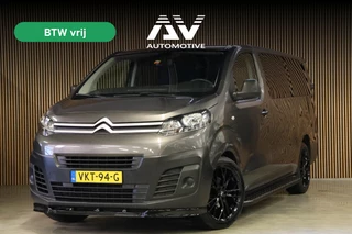 Citroën Jumpy 2.0 BlueHDI XL DC | Dubbel Cabine | Marge | BTW Vrij | Navigatie | CarPlay | PDC | Cruise control | Trekhaak | Climatronic | Nieuwe APK | NAP Logisch | 5-Zitter | Euro 6