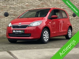 Hoofdafbeelding Škoda Citigo Skoda Citigo 1.0 Ambition airco