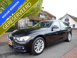 BMW 3 Serie Touring 318i SPORTLINE TREKHAAK/SPORTSTOEL/CRUISE/NAVIGATIE