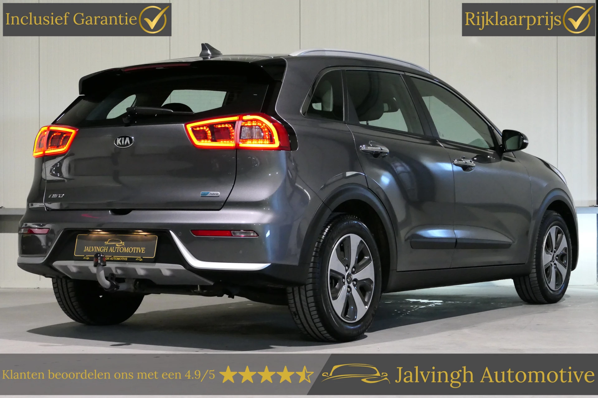 Hoofdafbeelding Kia Niro