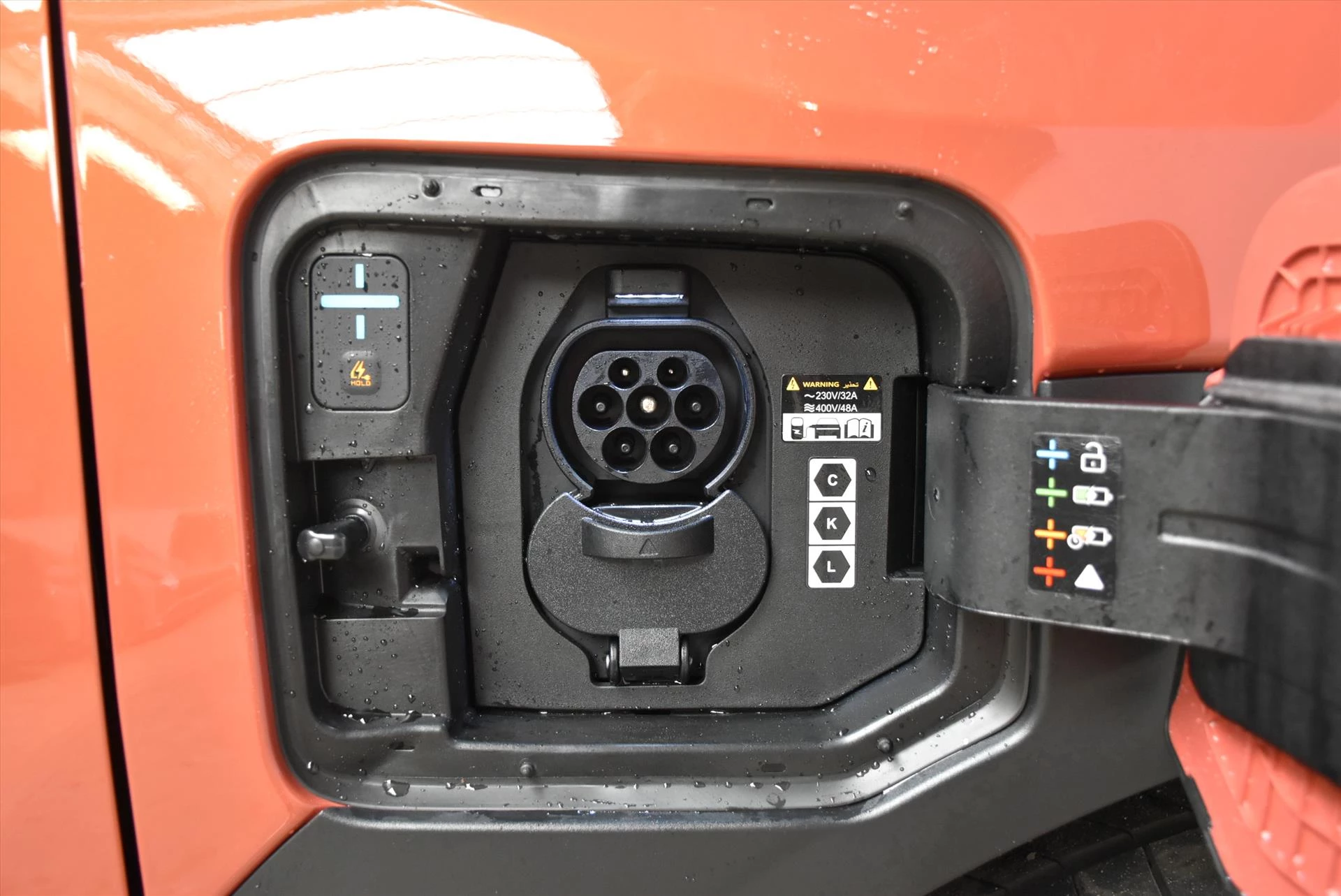 Hoofdafbeelding Kia EV3