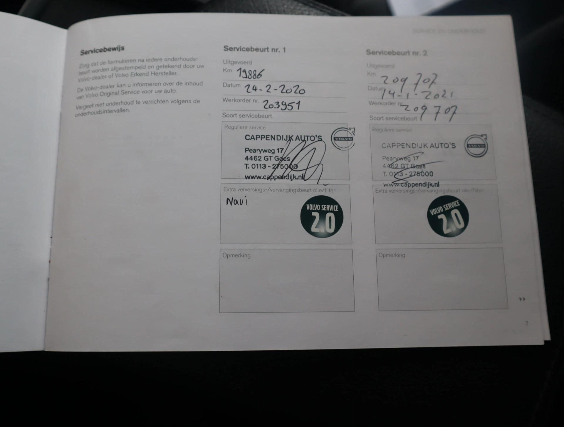 Hoofdafbeelding Volvo V60