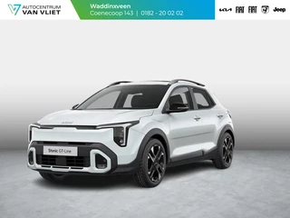 Kia Stonic 1.0 T-GDi MHEV GT-Line