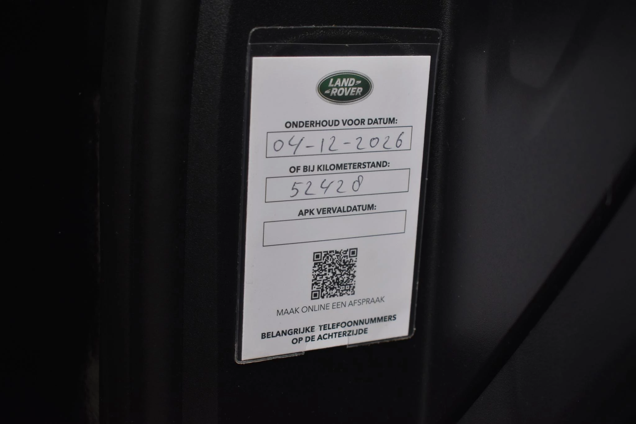 Hoofdafbeelding Land Rover Range Rover Evoque