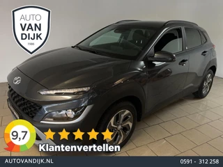 Hyundai Kona 1.6 GDI HEV HYBRID AUTOMAAT AIRCO CLIMA NAVI FRONTASSIST STUURVERW STOELVERW APPLE CARPLAY NIEUWSTAAT