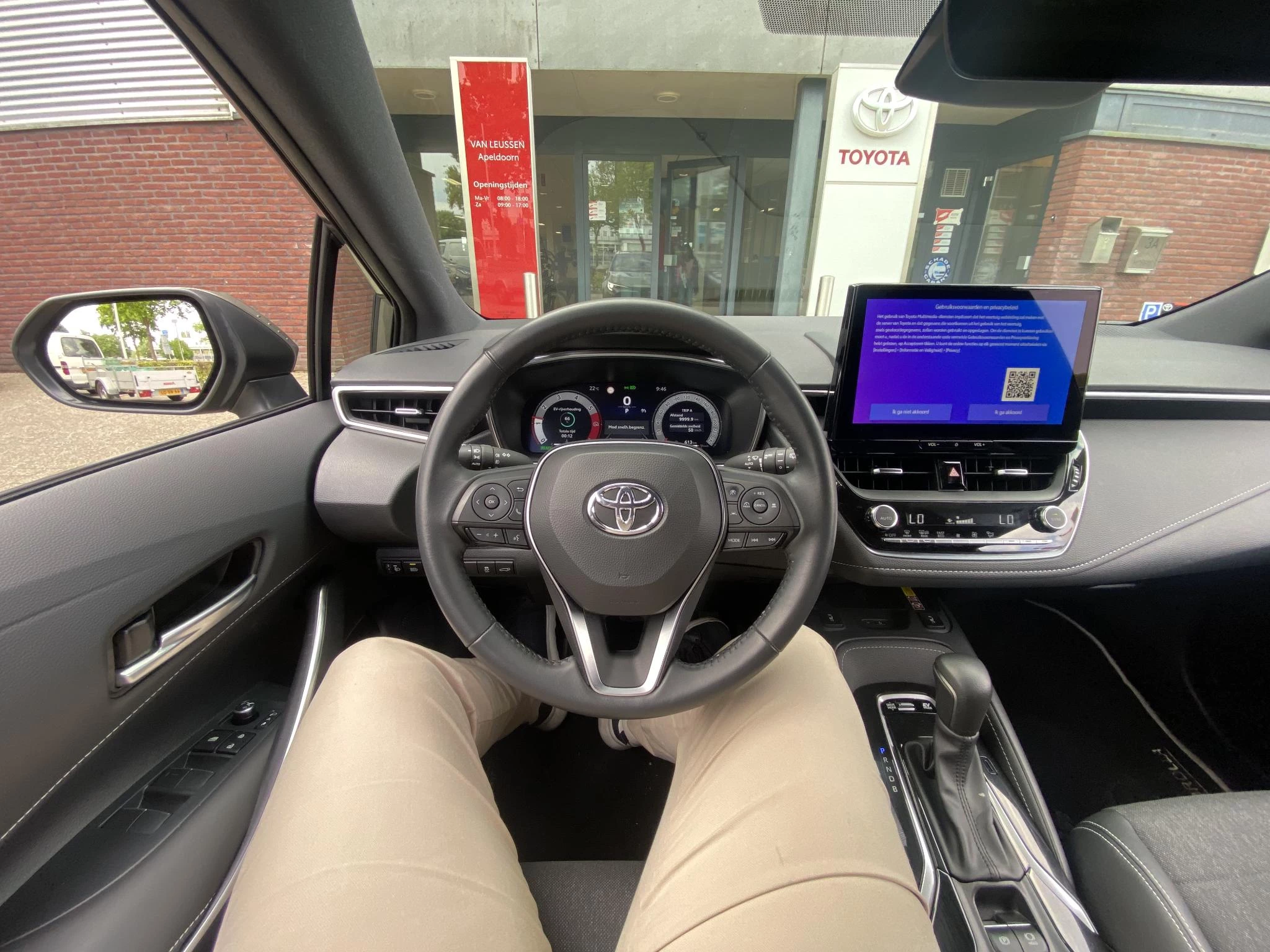 Hoofdafbeelding Toyota Corolla Touring Sports